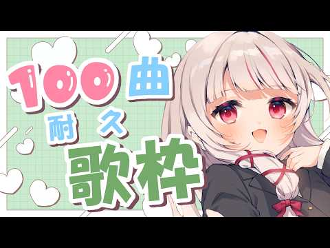 323(みすみ)　-Misumi-
