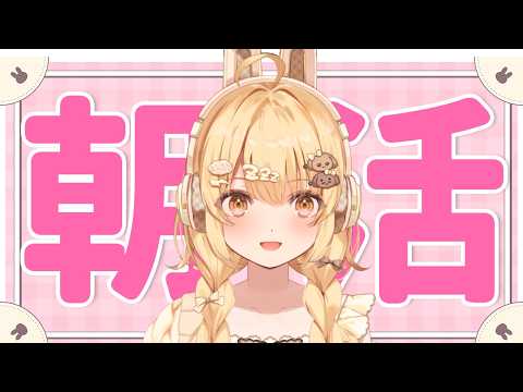 因幡はねる / Haneru Channel【ななしいんく】