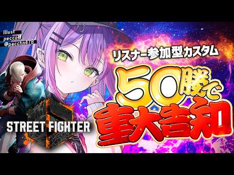 Towa Ch. 常闇トワ