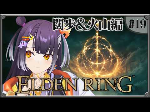 海妹四葉 / Umise Yotsuha 【にじさんじ】