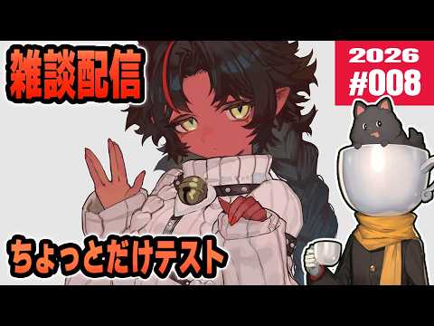 珈琲紳士の部屋 / lack