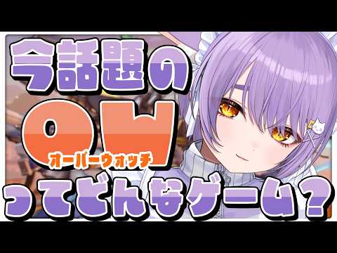 二藍しぃあ / Futaai Shia ch.