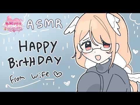 sweet wife wakes you up for your birthday morning ☀️🌧️ comfy rainy day ASMR