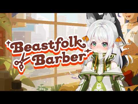 Jira Jisaki 【VSPO! EN】