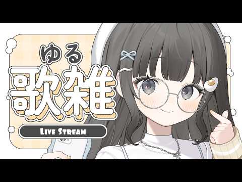 杏夜 くもり - Anya Kumori -
