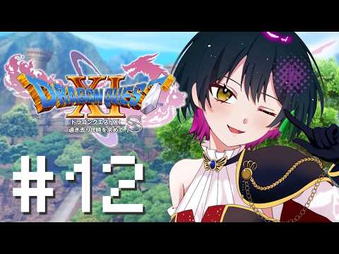 山神 カルタ / Karuta Yamagami