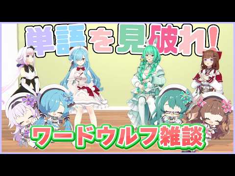 Tr!c trac / とりとらチャンネル