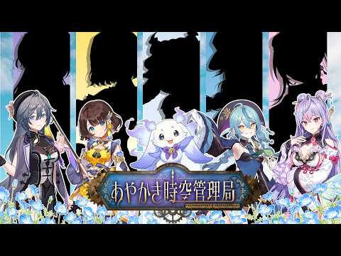 ルンルン / Lunlun【にじさんじ】