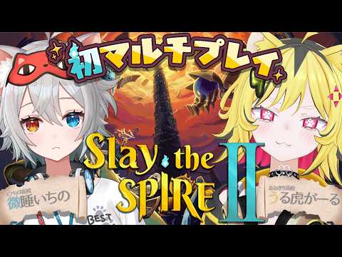 うる虎がーる / あおぎり高校