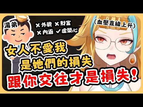 麵音白湯 Paitan