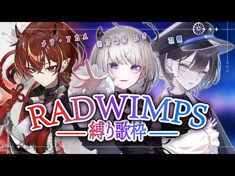 メラ・アカル　MelaakaruVtuber