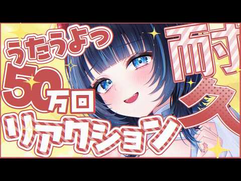 ノア・ポラリス -Noa Polaris-