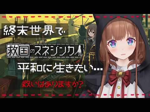 花京院ちえり / Kakyoin Chieri