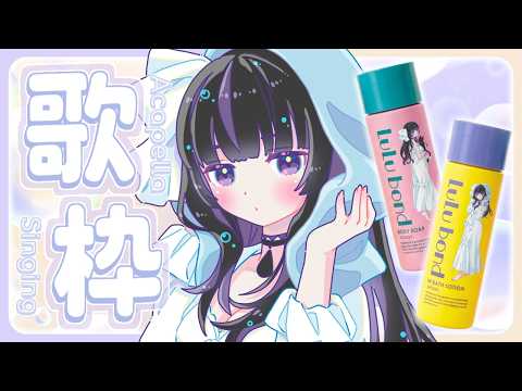 凛々咲 / Ririsya