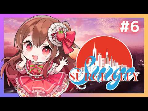 めぐちゃんねる