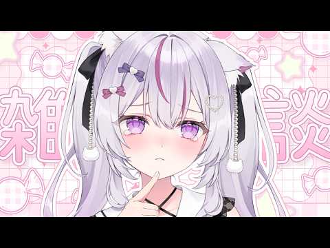 猫山みあ / Nekoyama Mia ch. 