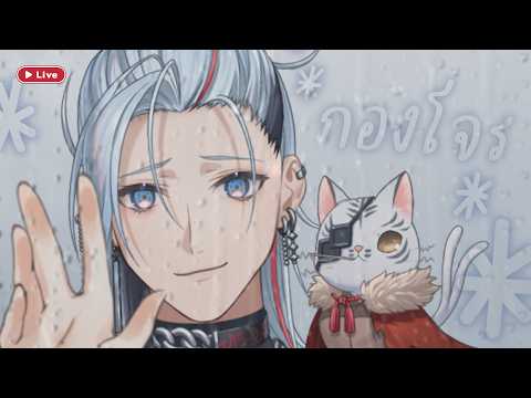 Aki Masamune Ch. / AStars Chrono prince