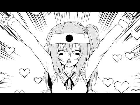 きょくちょ