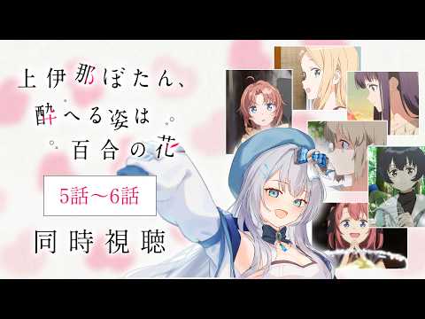 水月りうむ / Mizuki Riumu
