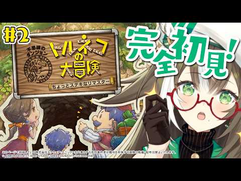 四季森ことり / Shikimori Kotori【そらびん】