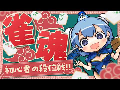 ゆるりめぐ