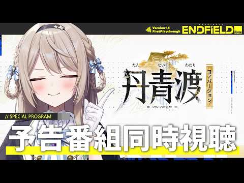 ミリ･ミラー / Mili Mirror