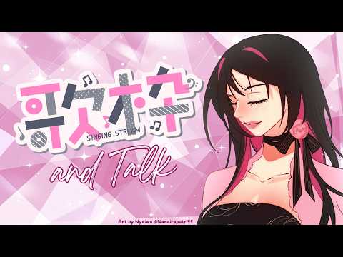 Maudy Sukaiga【MAHA5】