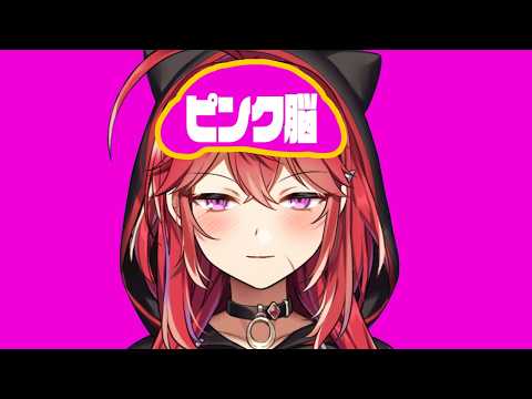 【#雑談 】最近アレな夢ばっか見る助けて【 三星ナナミ / #vtuber  】