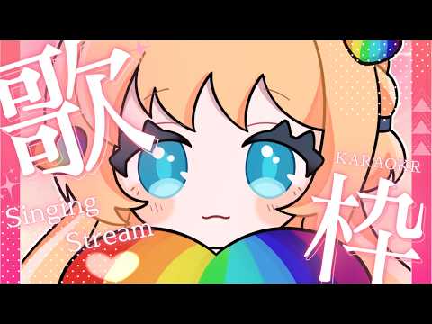 ひいなch