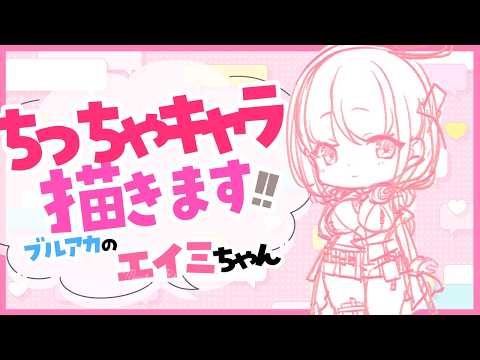 結乃りぼん Ribbon Ch.
