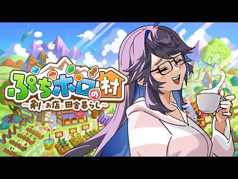 kson ONAIR