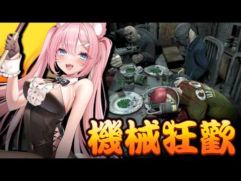 RLuo Ch. 阿洛