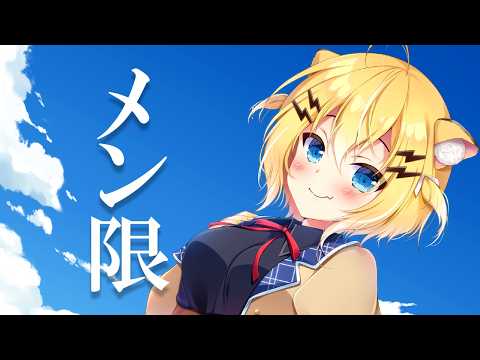小日向千虎 Chiko Ch.