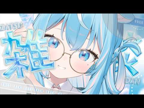譜熊りうね 【ゆるゲーム研究】