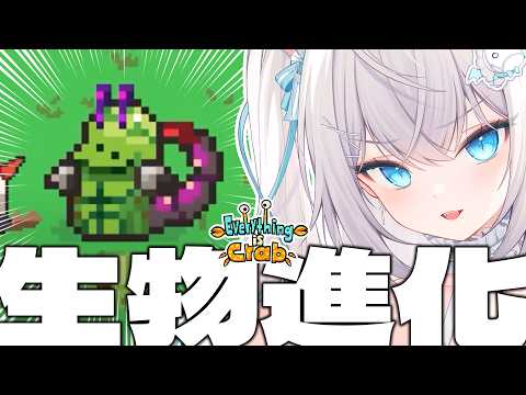 Petr Petrichor ch / ペトル・ペトリコール