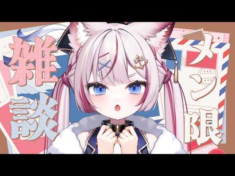 Molf Ch. 海汐もるふ