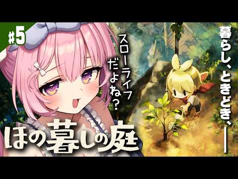 兎桃みみこ /Mimiko Tomomo