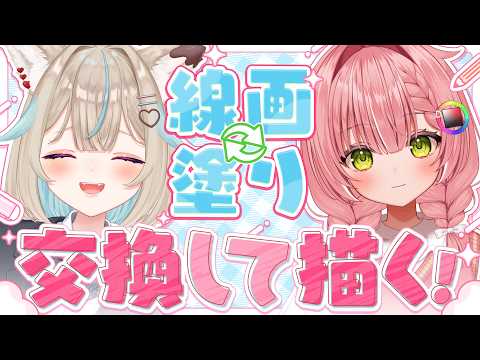 甘狼このみ / AmakamiKonomi🐺🍫