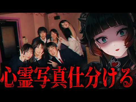 人生 つみこ (ホラーゲーム専門Vtuber)
