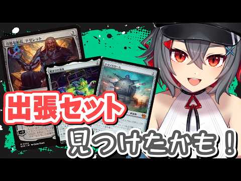 はむち_Hamuchi Ch.