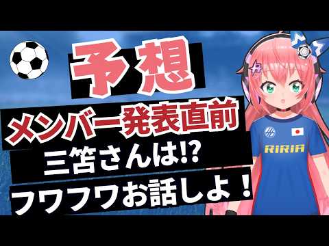 光りりあ【Riria Hikari Ch】