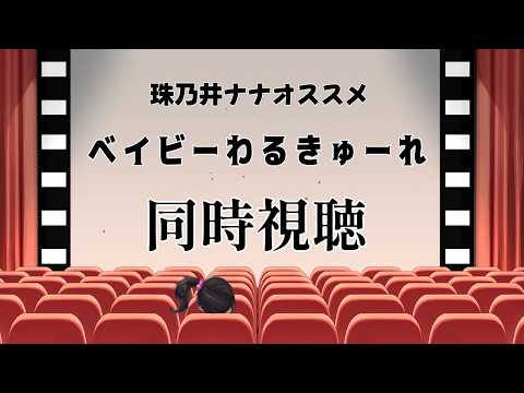 早瀬 走 / Hayase Sou【にじさんじ所属】