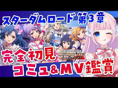 音沙汰あんな / Anna Otosata