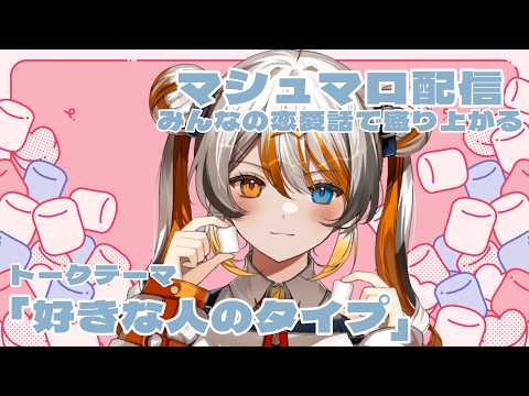 偉雷アマエ / Erai Amae