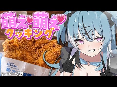 Asti ch 社不寶アスティ