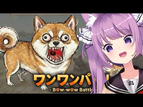 QuonTama Ch. 久遠たま