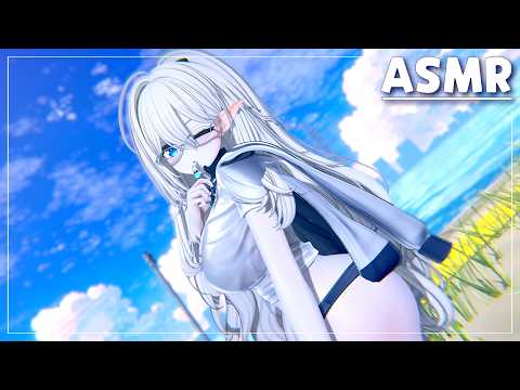 【ASMR/KU100】SUMMER!!