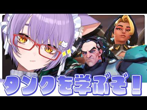 二藍しぃあ / Futaai Shia ch.