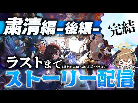 YumemiChannel Sub
