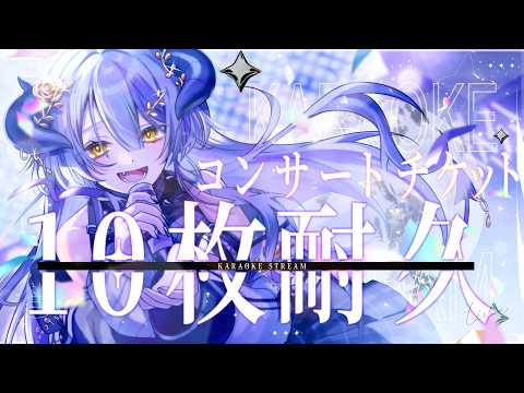 Devilith Violustre【黛比】